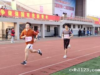 运动会风采