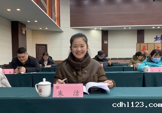 参加蚌埠市学雷锋会议